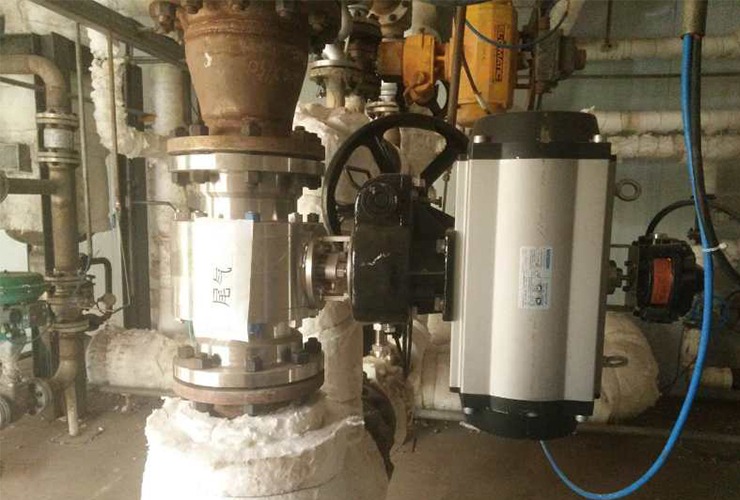 Valves for Process Industries