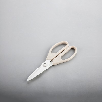 Ceramic Kitchen Scissors